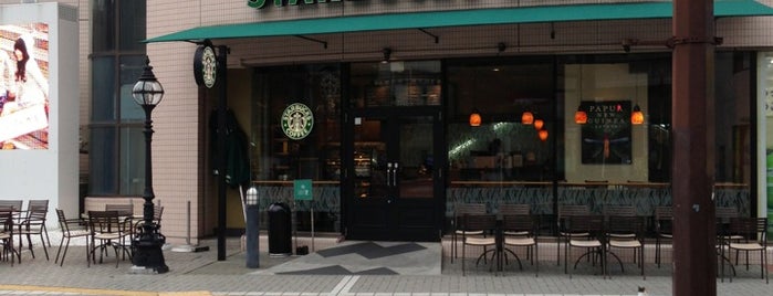 Starbucks is one of Lieux qui ont plu à Yusuke.