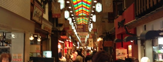 Nishiki Market is one of Japan.