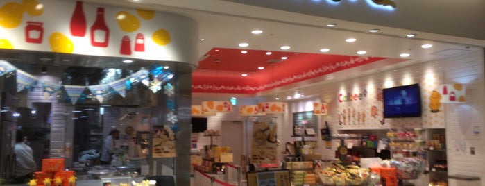 Calbee+ お台場ダイバーシティ東京プラザ店 is one of Tokyo.