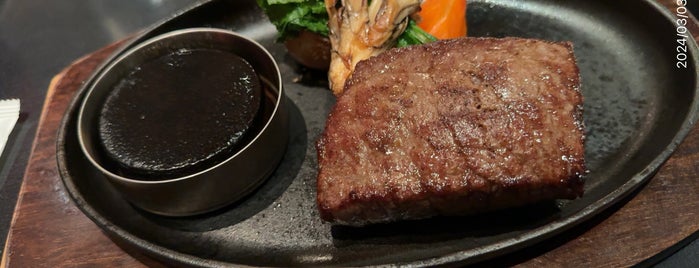 STEAK HOUSE beef Okuma is one of Nagoya Restaurant.