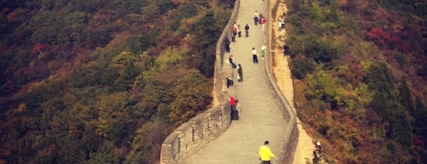 The Great Wall at Badaling is one of Go Beijing or Go Home.