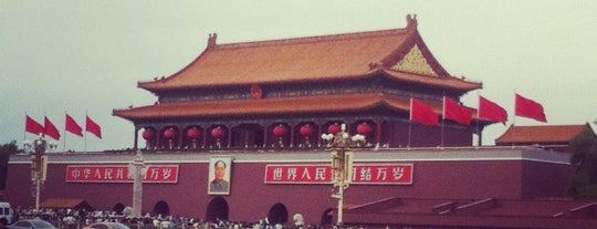 Place Tian'anmen is one of You have to see this.