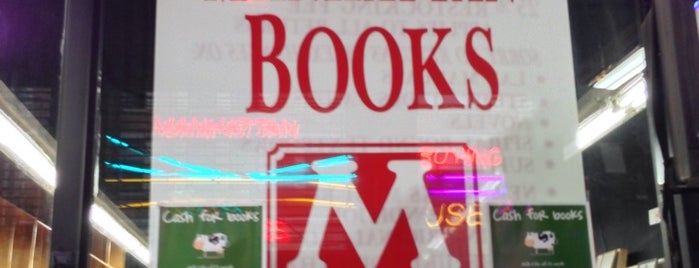 Manhattan Books is one of Bookworm Badge - New York Venues.