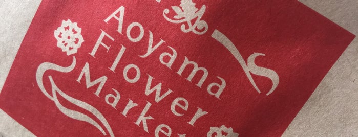 Aoyama Flower Market is one of Lugares favoritos de Mycroft.