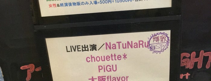 Pollux Theater is one of Mycroftさんのお気に入りスポット.