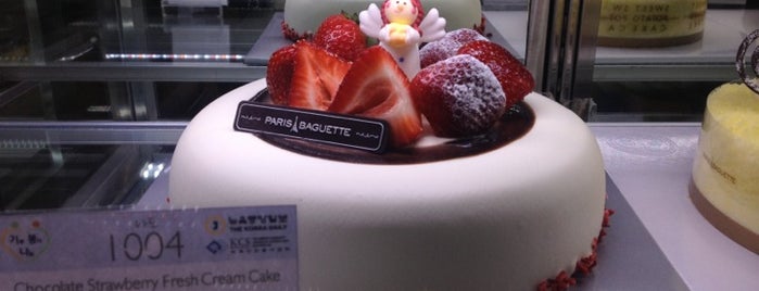 Paris Baguette is one of dessert - NY airbnb.