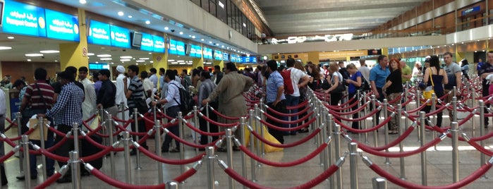 Passport Control is one of Al Qusais Area.