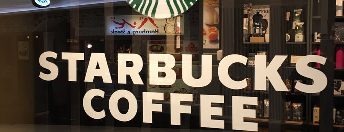 Starbucks is one of 電源カフェ（緊急用）.