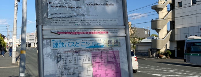 遠鉄バス 遠鉄バス