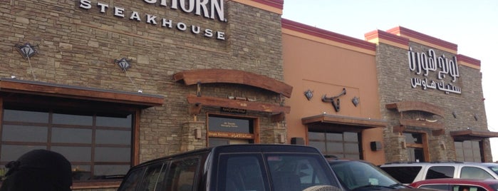 Longhorn Steakhouse is one of My Top Places Riyadh.