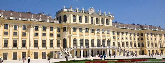 Дворец Шёнбрунн is one of Vienna.