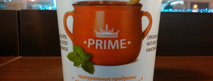 Prime is one of Novikov Group.
