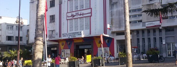 Cinémathèque de Tanger - Cinéma Rif is one of Things to do in Tangier.