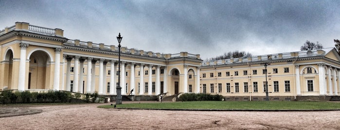 Александровский дворец is one of UNESCO World Heritage Sites in Russia / ЮНЕСКО.