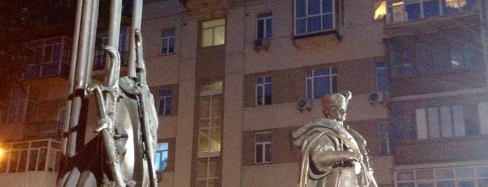 Памятник Филиппу Орлику is one of Памятники Киева / Statues of Kiev.