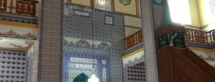 Halil Rıfat Paşa Camii is one of Tempat yang Disukai Enes.
