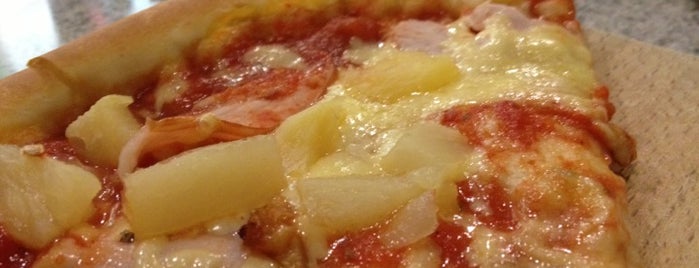 Піца Челентано / Celentano Pizza is one of Italian menu and Pizza delivery.