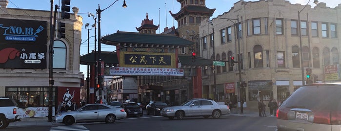 China Town is one of Restaurant.