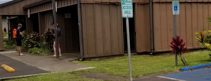 Hanalei Post Office is one of Kauai Stops.