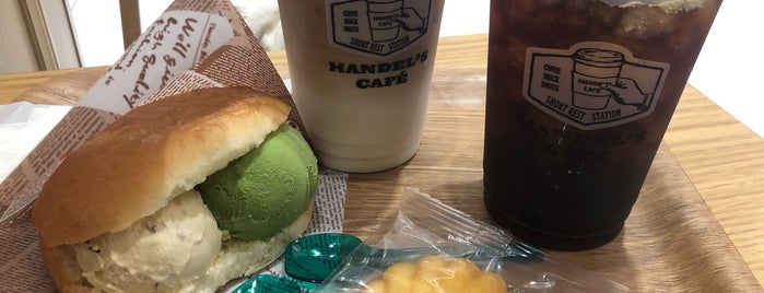 HANDEL’S CAFÉ is one of Free Wi-Fi in 豊島区.