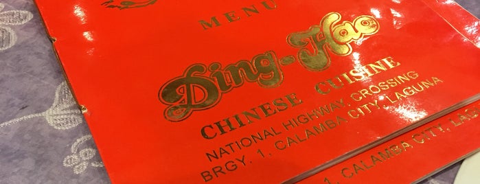 Ding-Hao Chinese Cuisine is one of Locais curtidos por Genina.