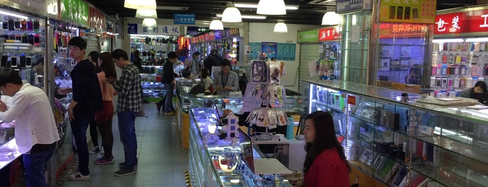Huaqiang Electronics Market is one of Tech Malls.