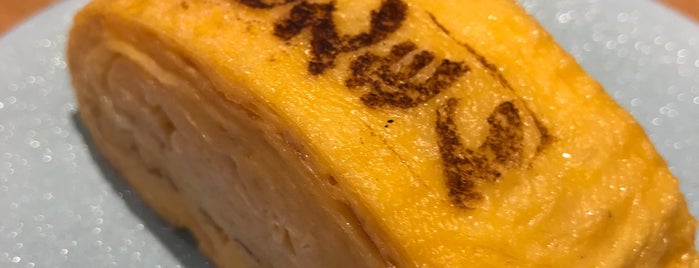 Sushiemon is one of 首都圏で食べられるローカルチェーン.