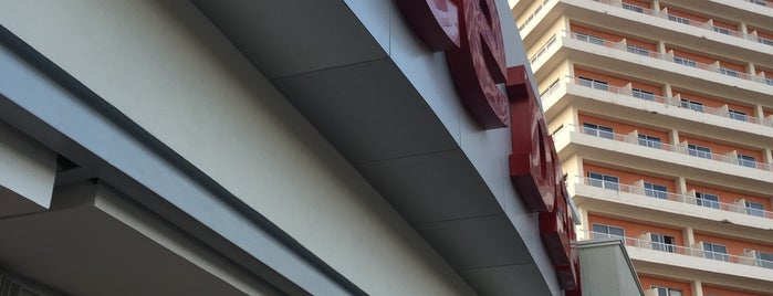 Office Depot is one of Isabel : понравившиеся места.
