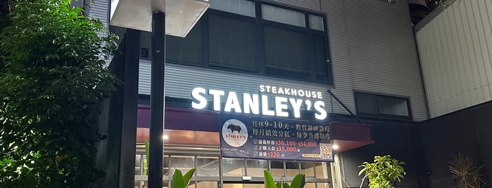 Stanley's Steakhouse is one of Hsinchu.