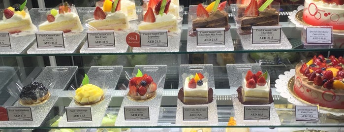 Chateraise patisserie from Japan is one of Dubai.