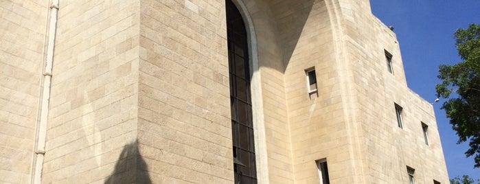 City Hall is one of Израиль.