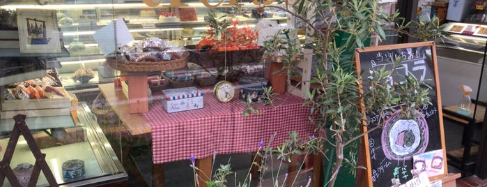 トレント is one of 菓子店.