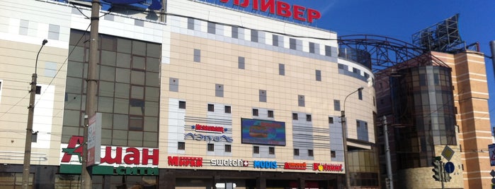 Gulliver Mall is one of ТРК и Кинотеатры 🏤🎳🎥.