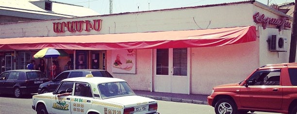 Aramis Shop is one of Yerevan.