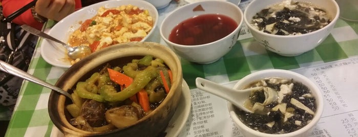 健康齋廚 is one of Vegetarian HK.