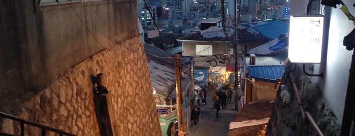 Ihwa Mural Village is one of Seoul.