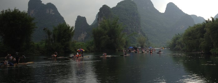 Yangshuo Mountain Retreat is one of Être ici avec Kevy 2.