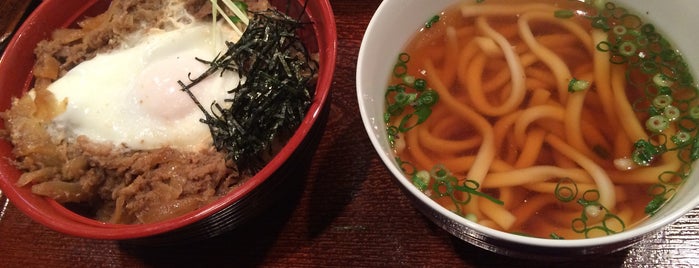 うどん酒房 飛魚家 is one of うどん 行きたい.