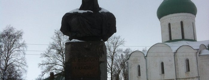 Памятник Александру Невскому is one of Kostroma mon amour.