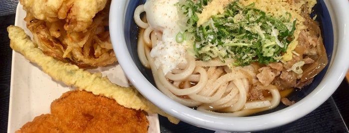 Marugame Udon is one of Larisa's Saved Places.