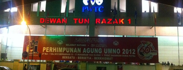 Dewan Tun Razak 1, PWTC is one of Tempat yang Disimpan ꌅꁲꉣꂑꌚꁴꁲ꒒.