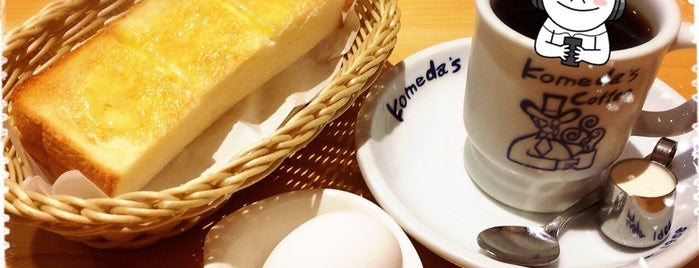 Komeda's Coffee is one of Tempat yang Disimpan T.