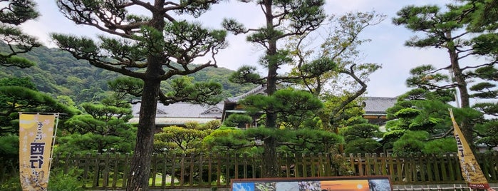 Hinjitsukan is one of 東海地方の国宝・重要文化財建造物.