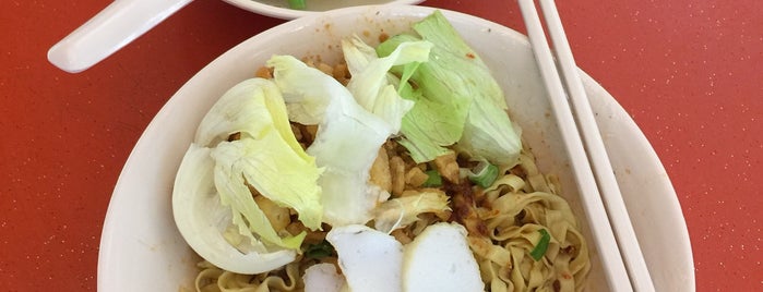 Ming Fa Fishball is one of Singapore Food.