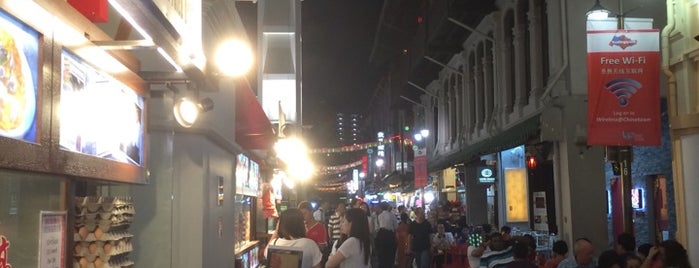 Chinatown Food Street (牛車水美食街) is one of SG MRT.