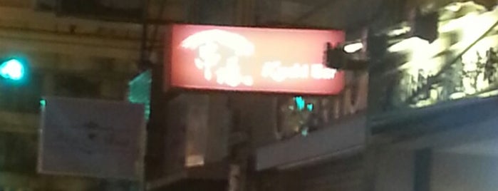 Kushi Yaki Bar is one of Taipei.