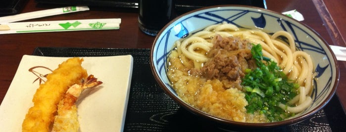 Marugame Udon is one of dc in oahu.