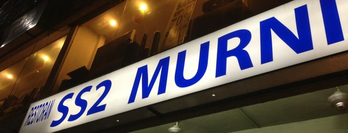 Restoran Murni Discovery is one of สถานที่ที่บันทึกไว้ของ Jim.