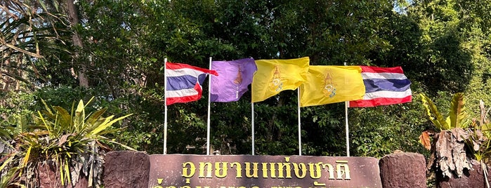 Ao Manao-Khao Tanyong National Park is one of P 28.02.