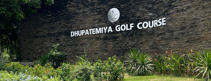 Dhupatemiya Golf Course is one of golf.